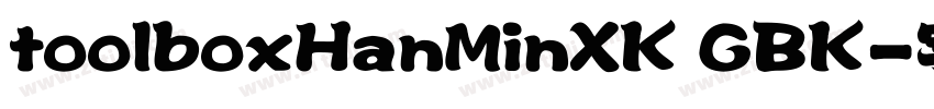 toolboxHanMinXK GBK字体转换
